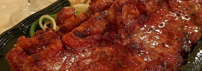 食菜 喜多山 豊平店