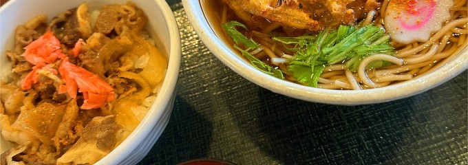 和風レストラン まるまつ 苦竹店