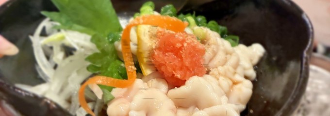 酒と和食 守破李