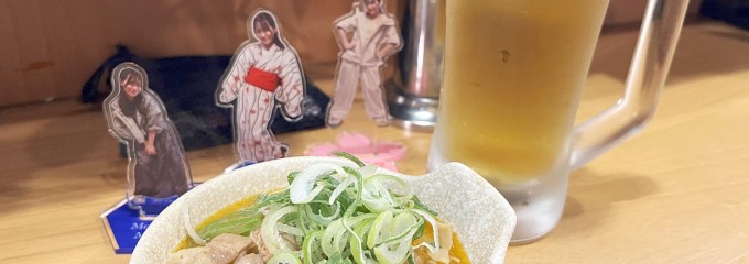 焼鳥日高 川口駅東口店