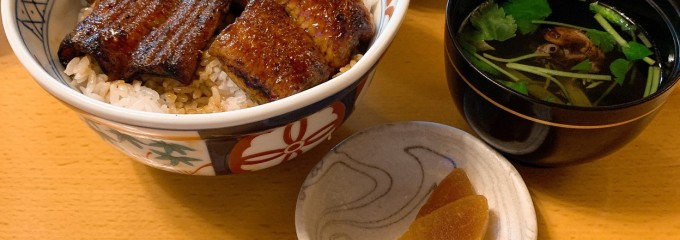 辻屋