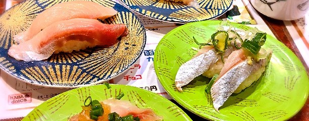 回転寿司 根室花まる キラリス函館店