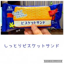 mkt42さんの写真