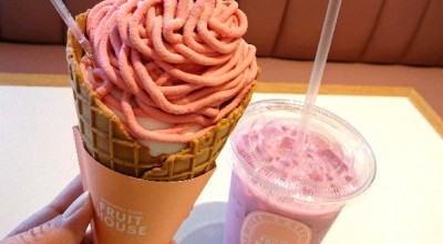 ニシヤマファームフルーツハウス 問屋町テラス店 北長瀬駅 カフェ