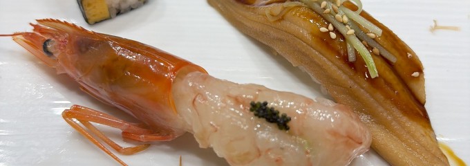 梅丘 寿司の美登利 旬 代々木上原店