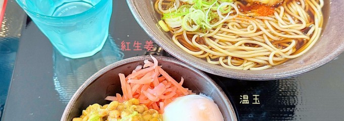 ゆで太郎 もつ次郎 岩見沢店