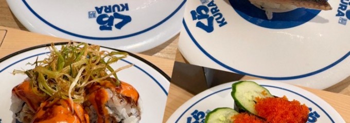 くら寿司 蔵寿司 高雄時代大道店