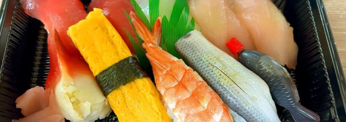 仲西商店