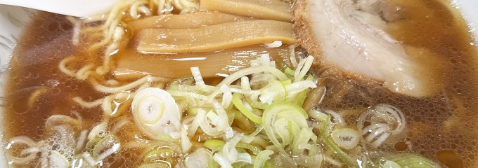 田沢食堂