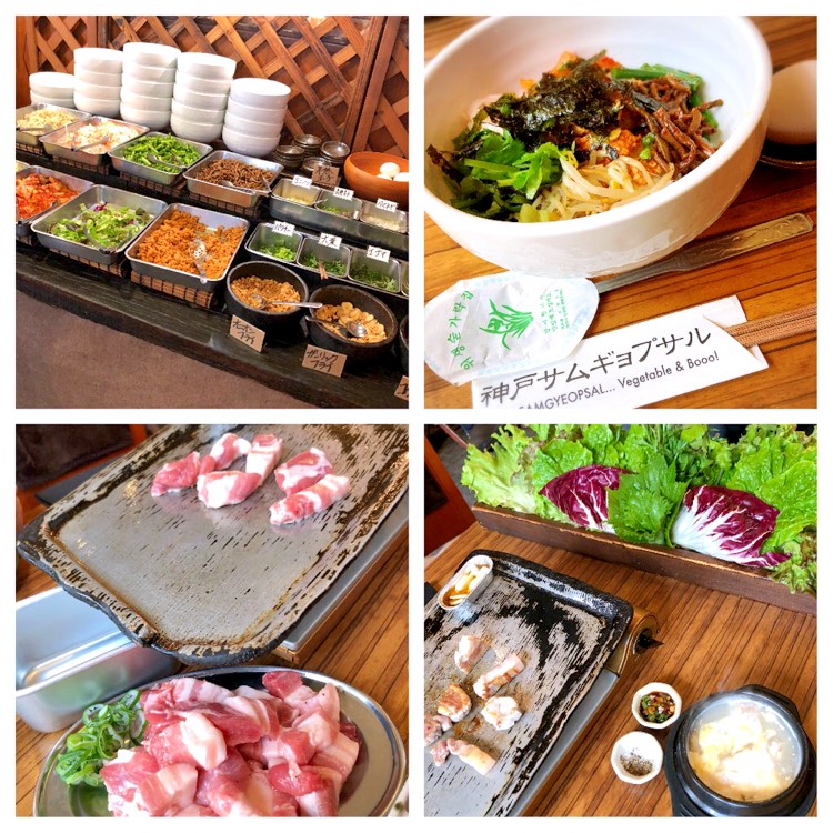神戸サムギョプサル 県庁前駅 韓国料理