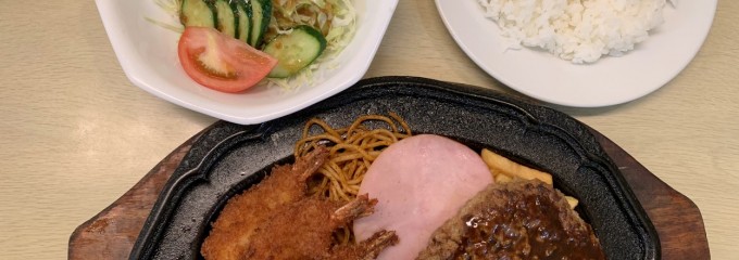 ニュー大黒