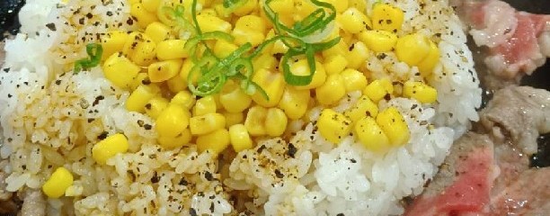 ペッパーランチ Mr.Max湘南藤沢店