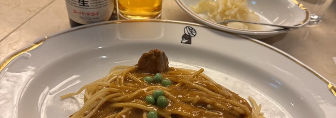 インデアンカレー 丸の内店