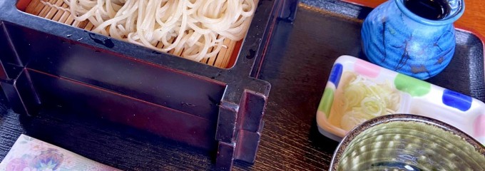 福寿庵