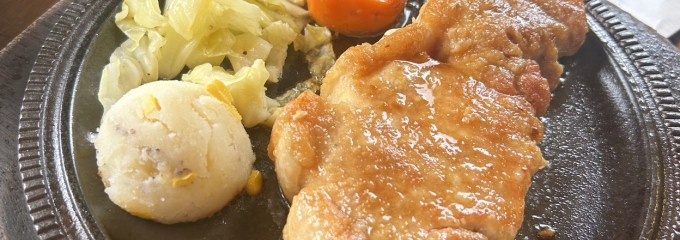 おきな堂