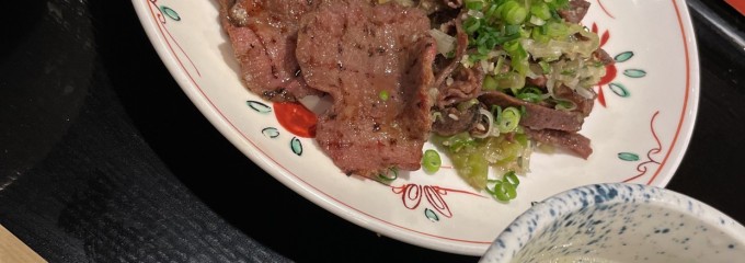 牛タン焼き 仙台辺見 川崎アゼリア店