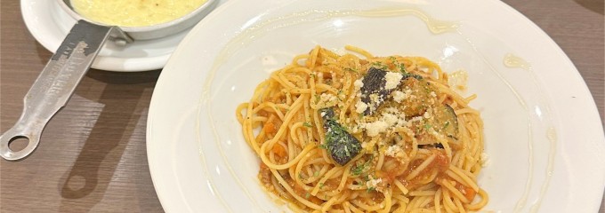 チーズとはちみつ 名古屋ユニモール店