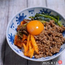garimakoさんの写真