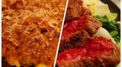 横濱こてがえし 西区 横浜 みなとみらい みなとみらい お好み焼き