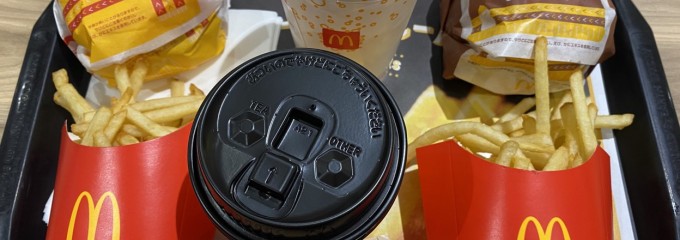 イオンモール広島府中　マック