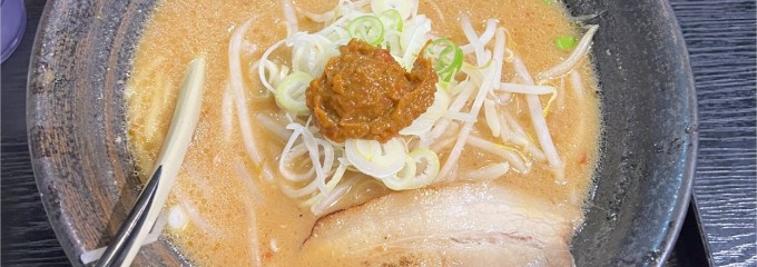 魚沼らーめん 雁舎