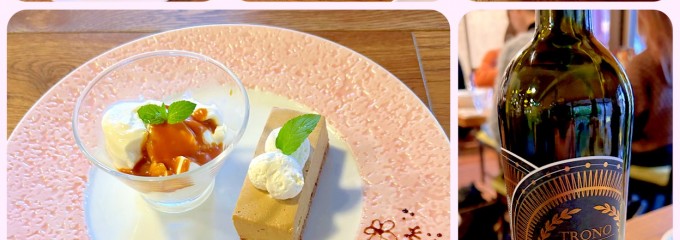 ノラ・クチーナ 新潟鐙店