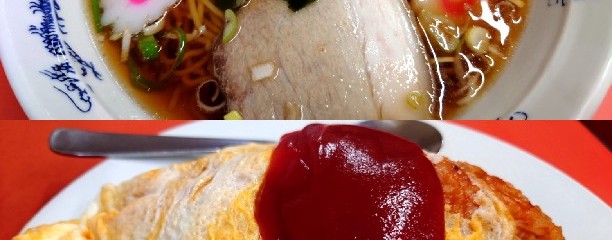 中華料理 五十番 新小岩
