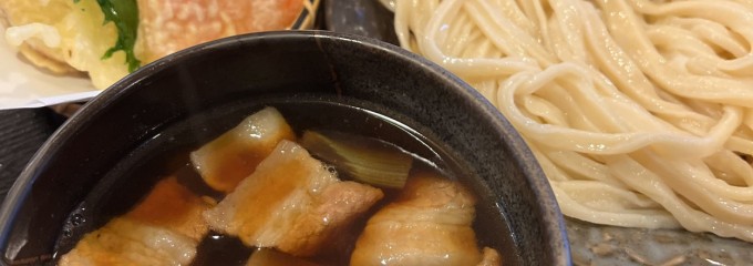 手打ちうどん　よしふじ