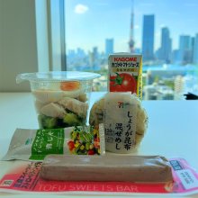kuramo55さんの写真