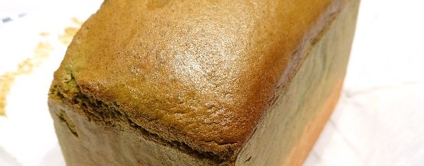 ABC Cooking Studio 阪急西宮ガーデンズ