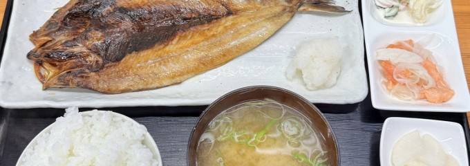 お食事処 丸味屋