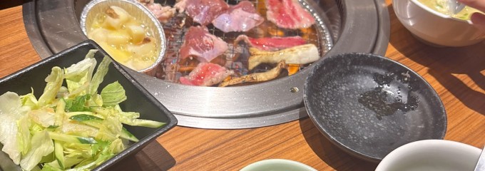 熟成焼肉いちばん 鶴ヶ峰店