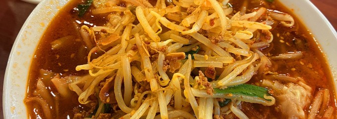 広州市場 五反田店