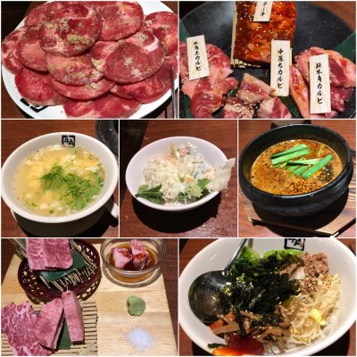 牛角 池袋サンシャイン通り店 池袋 高田馬場 巣鴨 池袋 焼肉 ホルモン