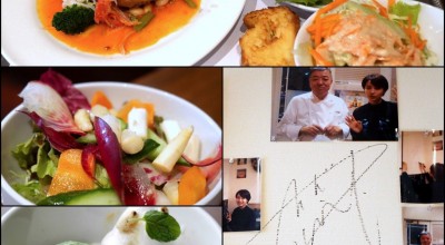 アンジュ 麻生 多摩区 新百合ケ丘 洋食