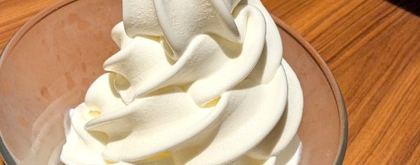 びっくりドンキー 鶴見店