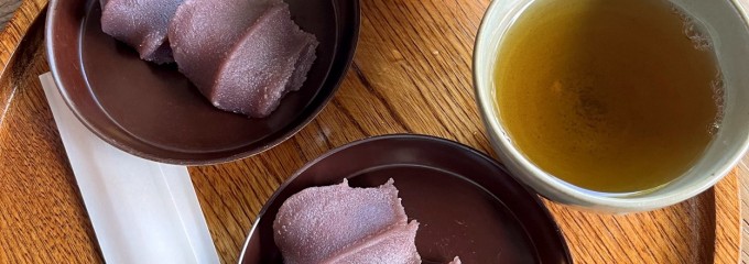 赤福 本店