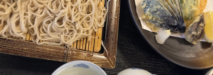 石臼挽き蕎麦 きよし