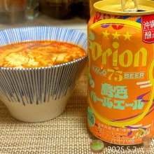 ishiusuさんの写真