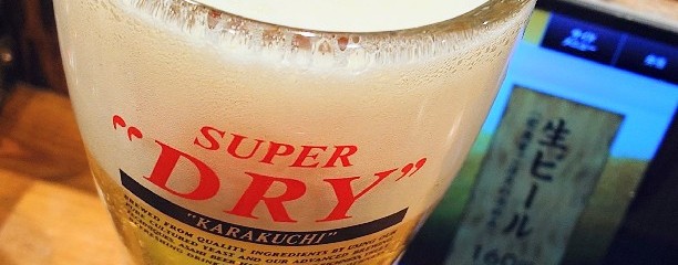 しんぱち食堂 大門店