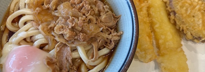 四代目横井製麺所 アイモール三好店