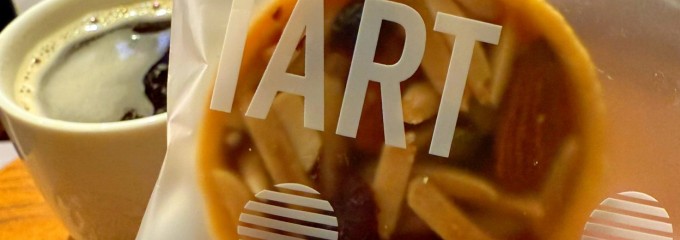 スターバックス(微風南京店)