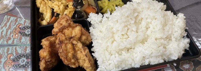 中国料理 龍門