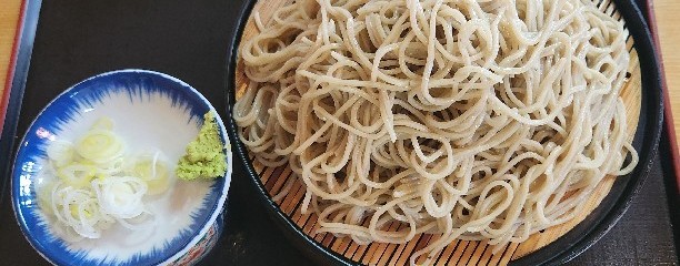 飯田屋