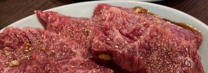 炭火焼肉うらら