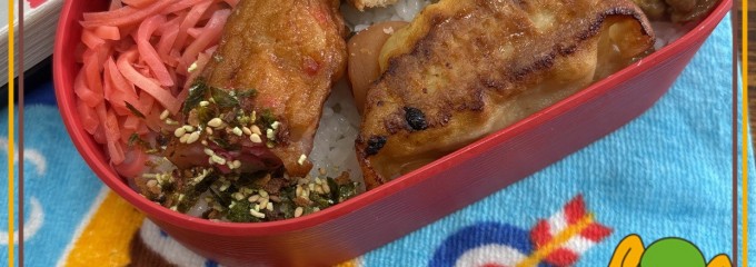 ベルク 川口差間店