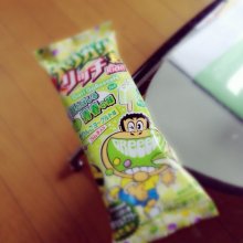 RinaGRさんの写真