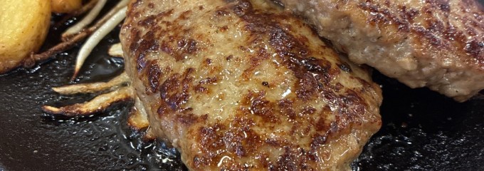 肉のはせ川 半田店