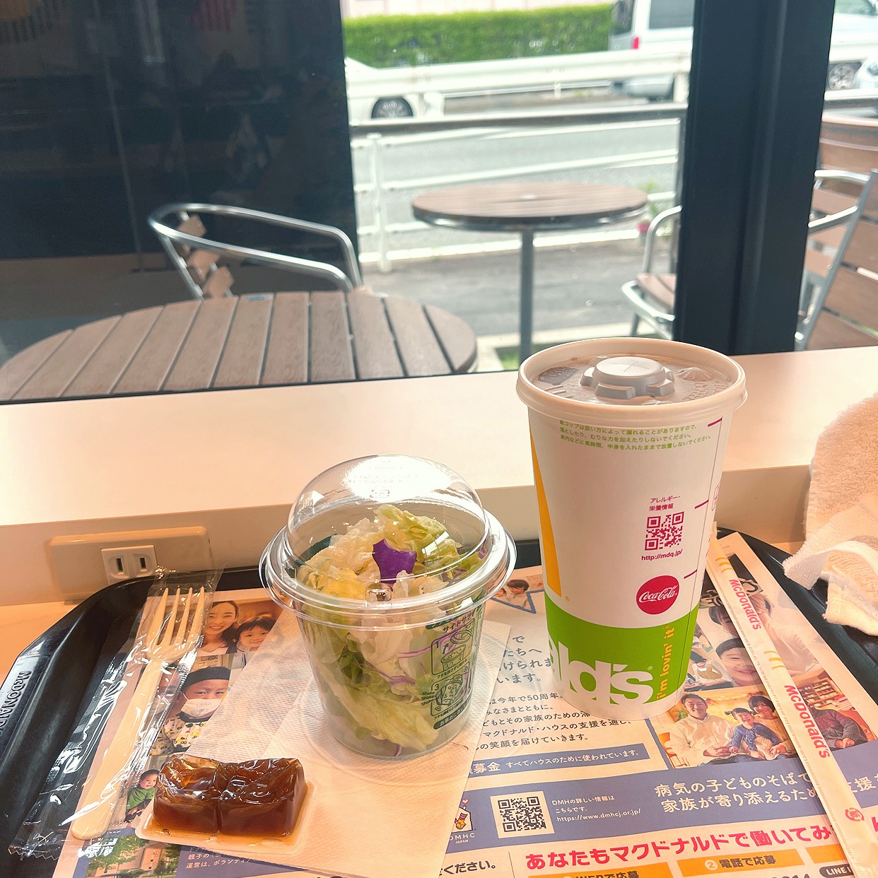 マクドナルド 246 梶ヶ谷 店