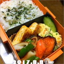 inababaさんの写真
